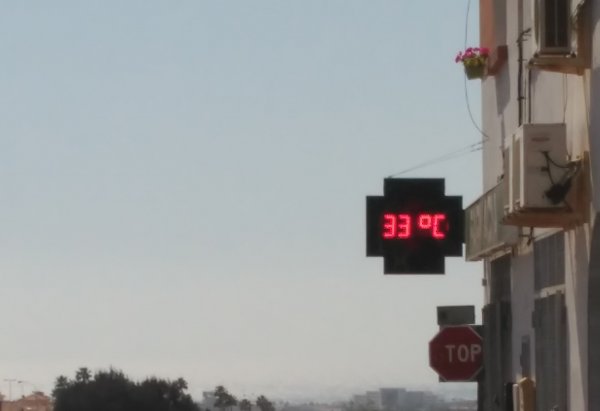 2017-02-08 12.40.25.jpg 2017-02-08 12.40.25.jpg