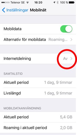 Int-deln-iPhone-3.jpg