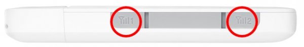 USB-modem 7-1.jpg
