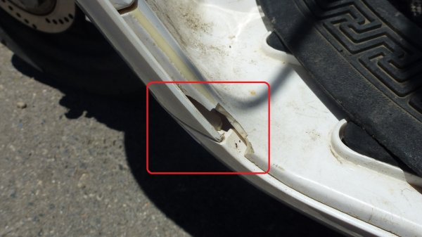 Efter reparation no2.jpg