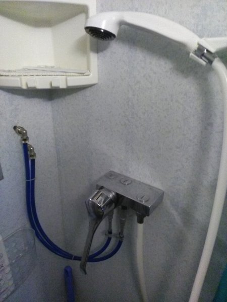 IMG_20171015_163736.jpg IMG_20171015_163736.jpg