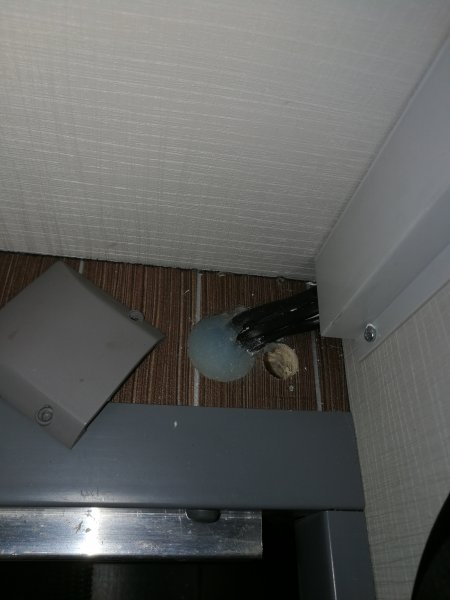 IMG_20180120_142450.jpg IMG_20180120_142450.jpg