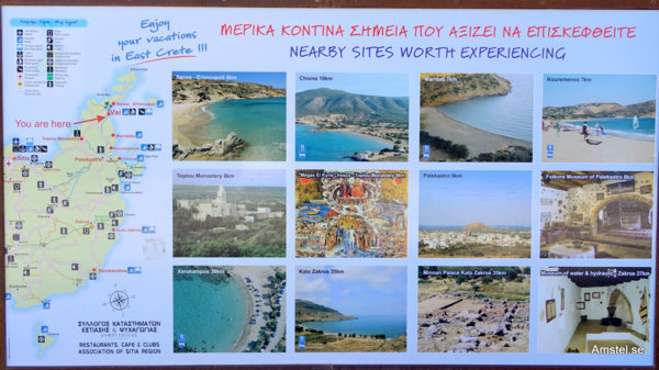 1714Sitia-Vai08.JPG 1714Sitia-Vai08.JPG