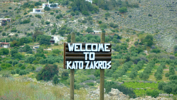 1715Kouremenos-KatoZakros05.JPG 1715Kouremenos-KatoZakros05.JPG