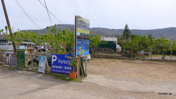 1715Kouremenos-KatoZakros09.JPG 1715Kouremenos-KatoZakros09.JPG