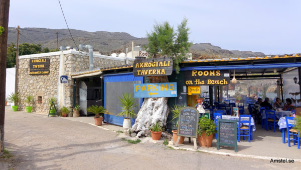 1715Kouremenos-KatoZakros13.JPG 1715Kouremenos-KatoZakros13.JPG