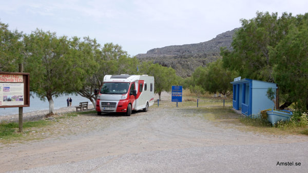 1715Kouremenos-KatoZakros08.JPG 1715Kouremenos-KatoZakros08.JPG