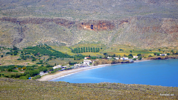 1715Kouremenos-KatoZakros06.JPG 1715Kouremenos-KatoZakros06.JPG