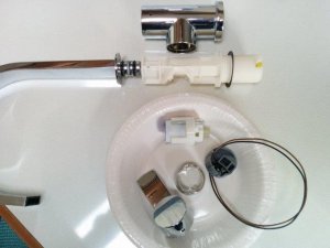 VK 2 small.jpg VK 2 small.jpg