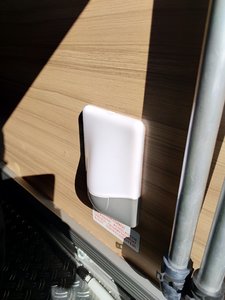 IMG_20180719_090000.jpg IMG_20180719_090000.jpg