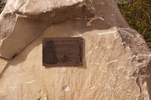 E6 mot Mosjöen, Laxforsen. mot svenska gränsen 050.JPG