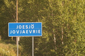 Norge  Sv gräns, Lycksele. Kyrkgrottan Kristineberg,mårdselefors 020.JPG