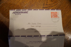 Tomteland 3 aug 2019 045.JPG Tomteland 3 aug 2019 045.JPG