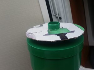 20190708_180241.jpg 20190708_180241.jpg