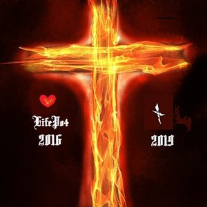 Lifepo4 död.jpg Lifepo4 död.jpg