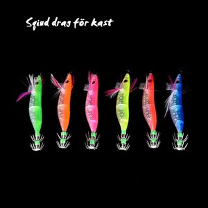 squid lures.jpg