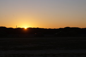 Fricamp Tarifa 015.JPG