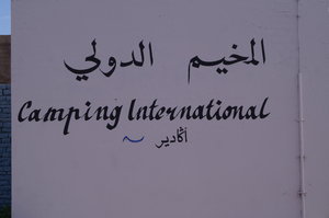 Essaouira Fric Parkerin Adadir 116.JPG