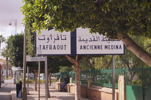 Tiznit 2 033 - Kopia.JPG