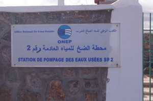 Sidi Ifni Havet 016.JPG Sidi Ifni Havet 016.JPG