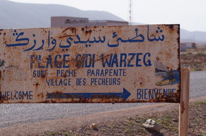 Sidi Ifni södra 047.JPG Sidi Ifni södra 047.JPG