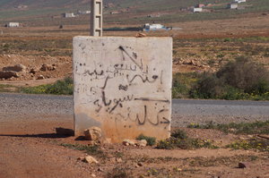 Sidi Ifni södra 046.JPG