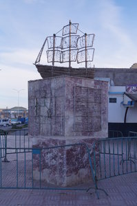 El Ouatia stan 055.JPG