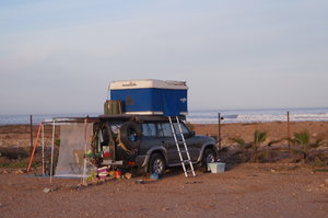 El Ouatia stan 007.JPG