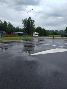 IMG_20200628_213010075.jpg