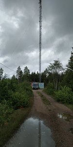 IMG_20200704_165819.jpg