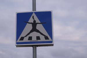 Kengis Haparanda 051.JPG