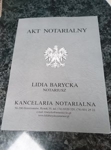 _20201019_180257.JPG _20201019_180257.JPG