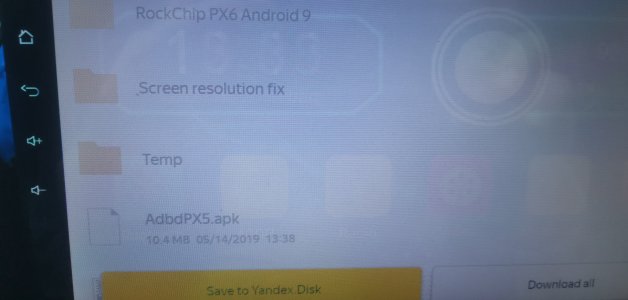 IMG_20210518_191849.jpg IMG_20210518_191849.jpg