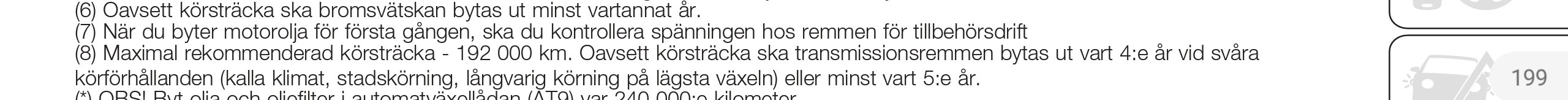 Screenshot_20210922-163555_Adobe Acrobat.jpg Screenshot_20210922-163555_Adobe Acrobat.jpg