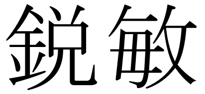 CB8FC842-D203-4C63-ABDD-DF93648FED7C.png CB8FC842-D203-4C63-ABDD-DF93648FED7C.png