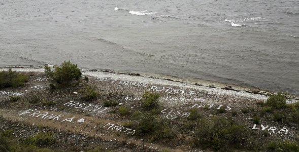 20210807_173252.jpg 20210807_173252.jpg