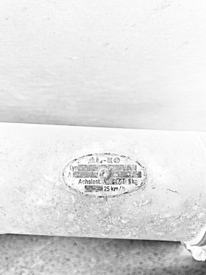 klarare bild2_IMG_2125.jpg