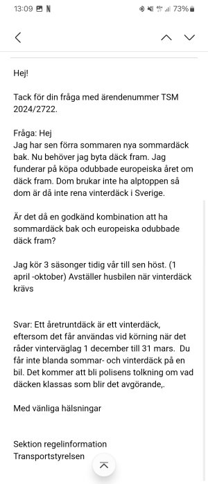 Screenshot_20240229_130931_Email.jpg