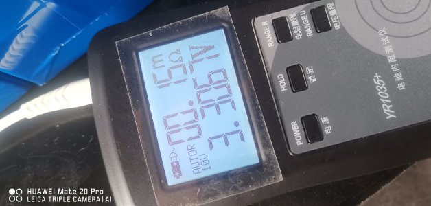 IMG_20240718_083245.jpg IMG_20240718_083245.jpg