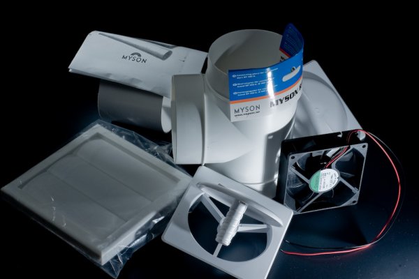 Toaavluftning C250 01.jpg Toaavluftning C250 01.jpg