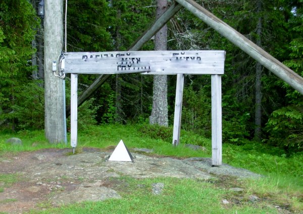 DSCN2128.JPG