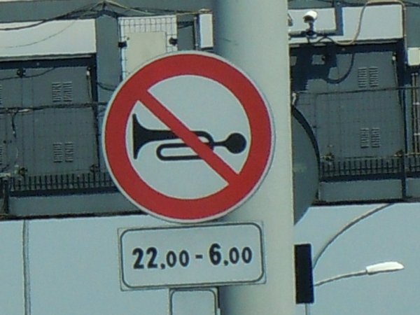 Semester 2011 268.JPG