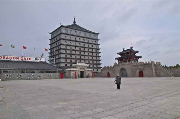 DSC_1539.jpg DSC_1539.jpg