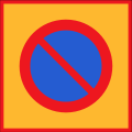 120px-1_2_77_1_svg.gif