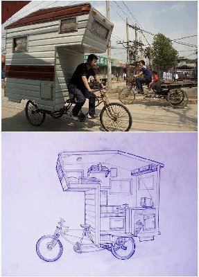 t_bike_home_137.jpg
