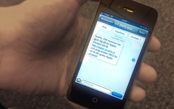 spamsms.jpg spamsms.jpg