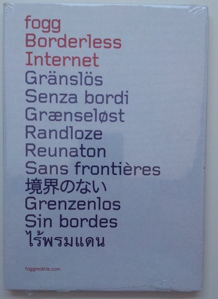 Foggkortet.jpg Foggkortet.jpg