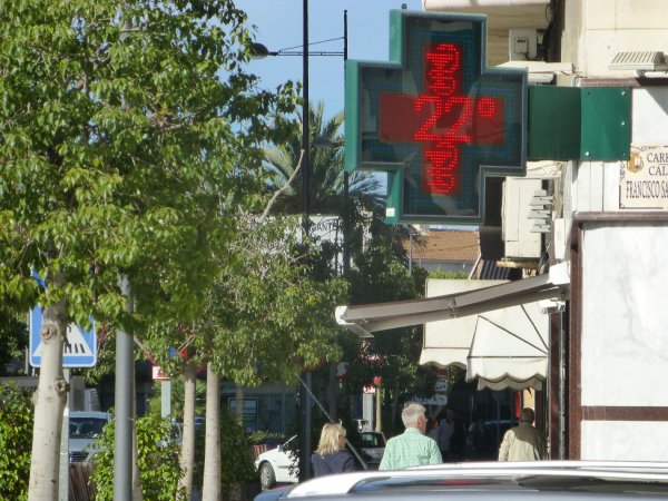 P1000284(1).JPG P1000284(1).JPG