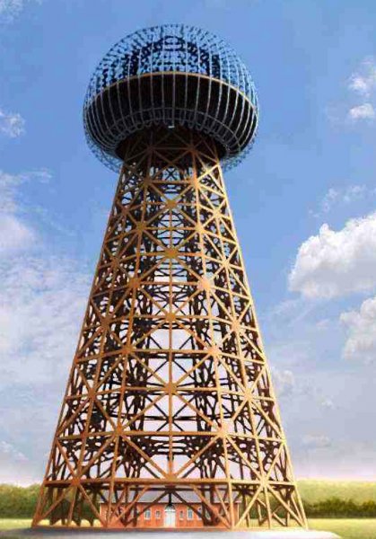 tornet.jpg tornet.jpg