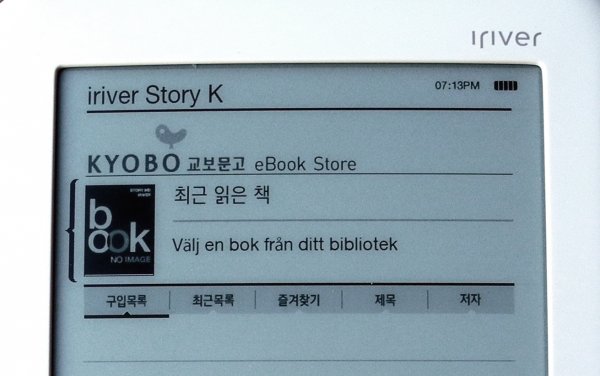 bok2.jpg
